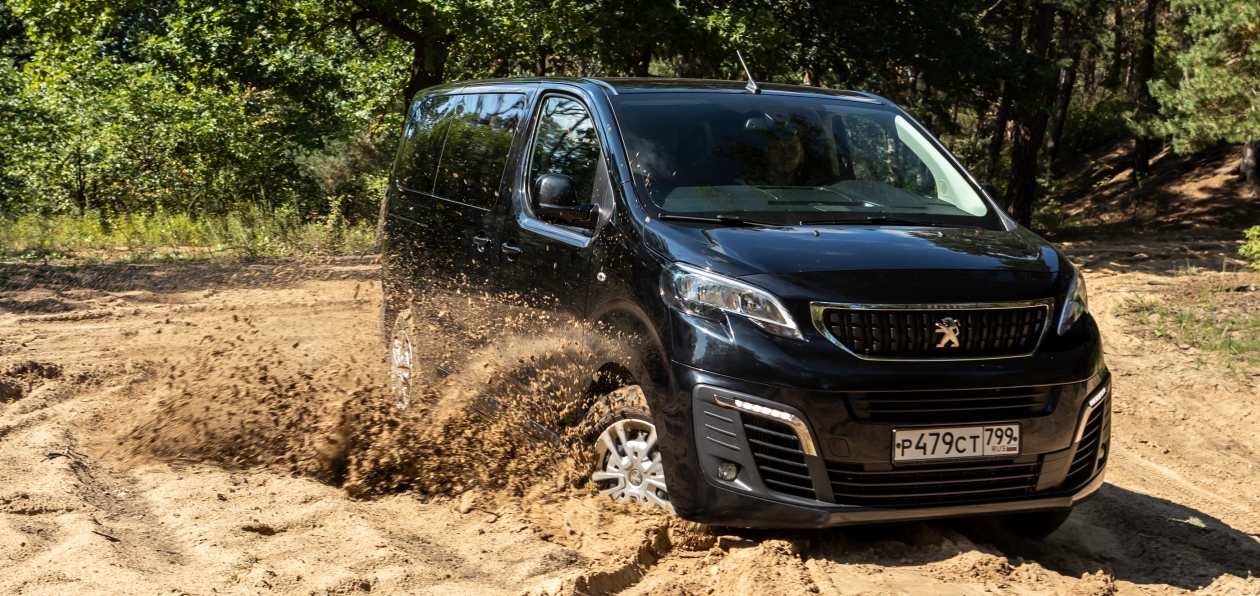 Тест-драйв Peugeot Traveller 4x4: французский эксклюзив для России