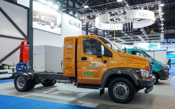 «ГАЗ» представил две модели на сжатом газе