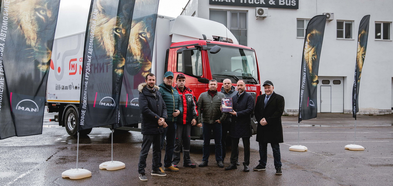 MAN довел число поставленных сети «Магнит» грузовиков до 7 тысяч