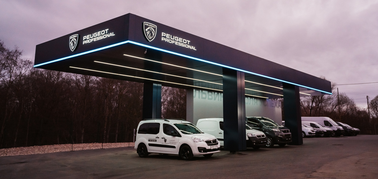 Stellantis расширил сеть дилерских центров Peugeot Professional
