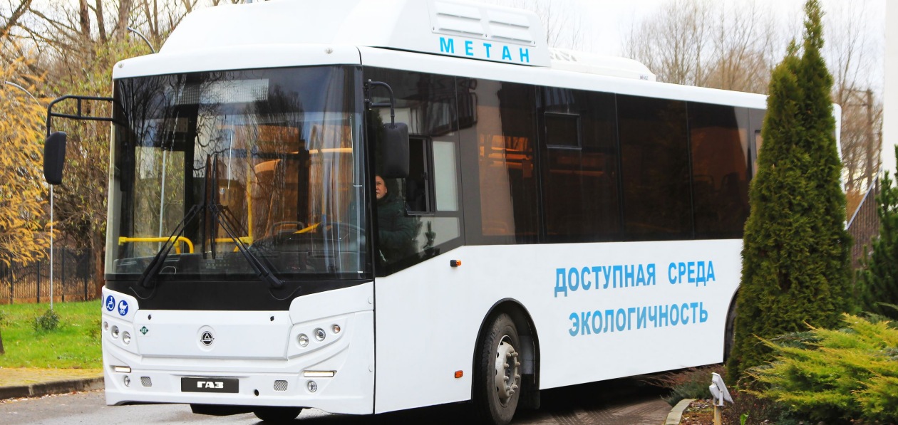 ГАЗ выпустил новую модификацию автобуса КАвЗ-4270