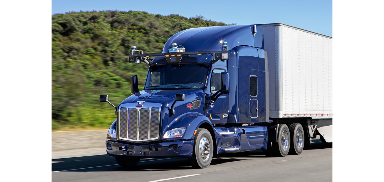 Paccar представил три новинки на CES 2022