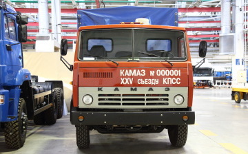 46 лет назад был выпущен первый «КАМАЗ»