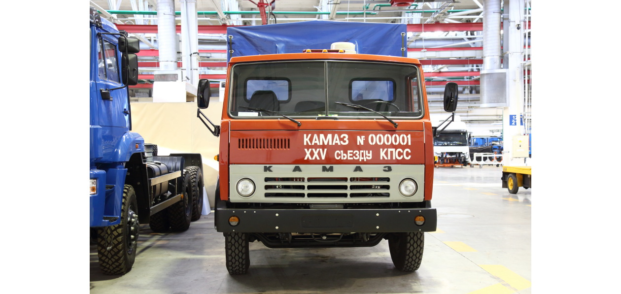 46 лет назад был выпущен первый «КАМАЗ»