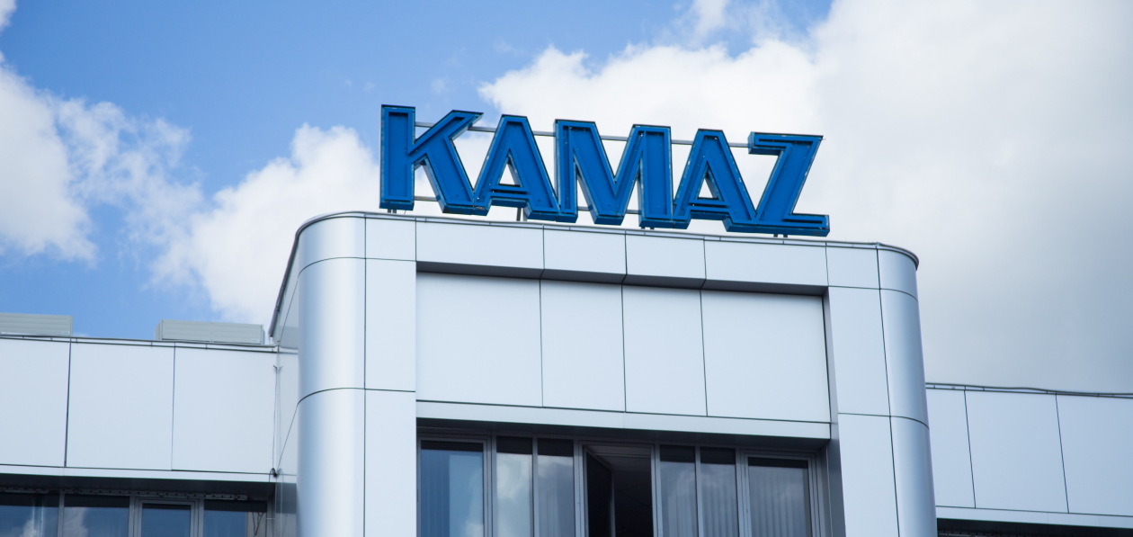 Daimler Truck остановил сотрудничество с «КАМАЗом»