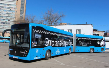 Электробус-гармошку «КАМАЗ» пустили по центру Москвы