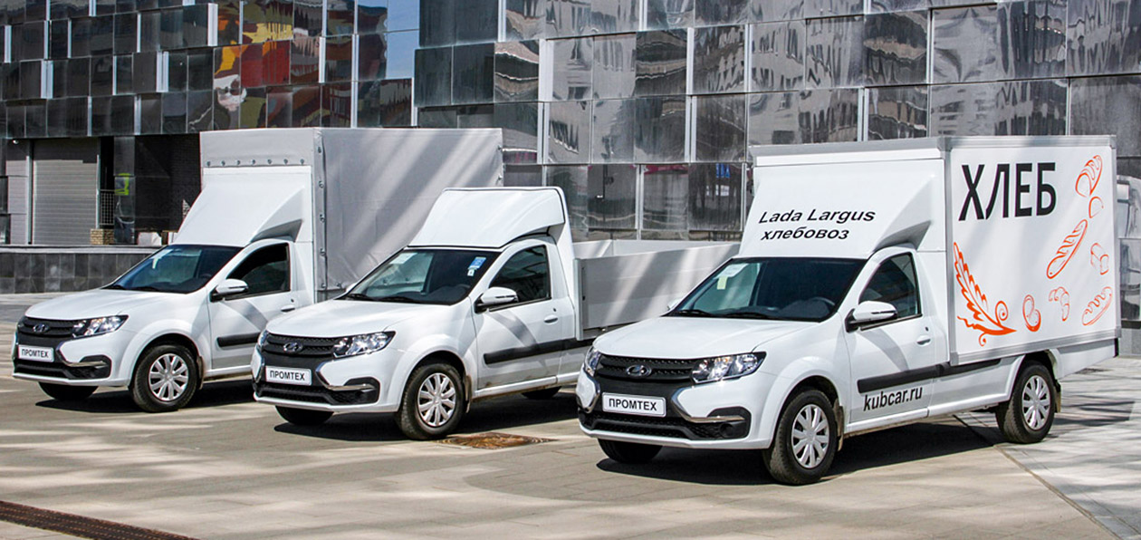 «Промтех»: автомобили для «последней мили», и не только