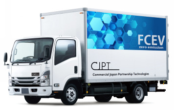 Hino исключена из программы Commercial Japan Partnership по снижению выбросов