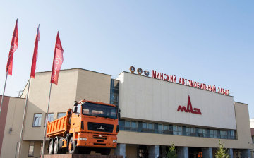 МАЗ намерен построить новый автобусный завод
