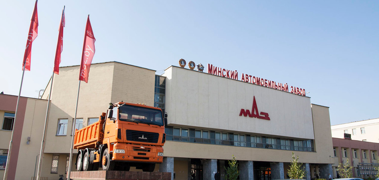 МАЗ намерен построить новый автобусный завод