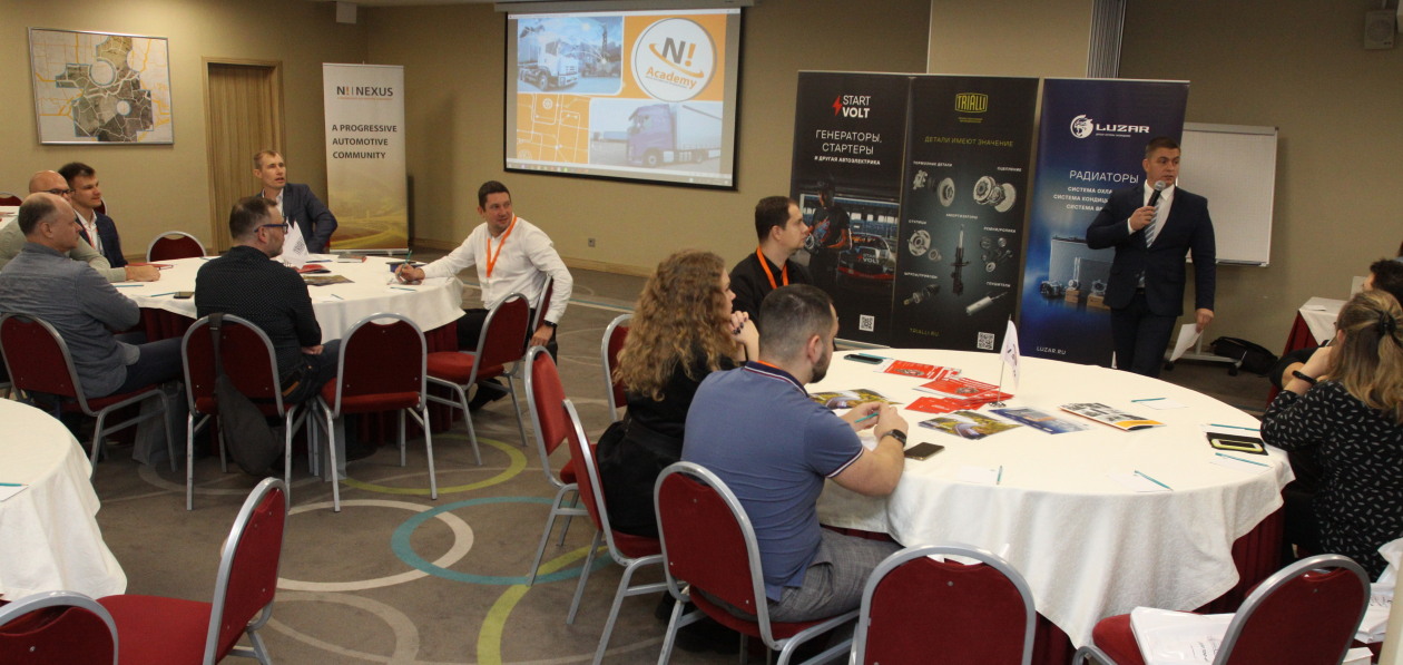 В Петербурге прошел круглый стол Nexus по запчастям для грузовой техники