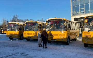 В Ярославскую область поставили новые школьные автобусы ГАЗ и ПАЗ