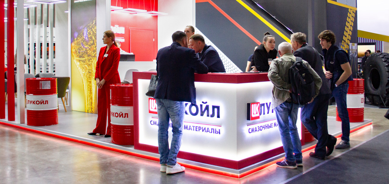 «ЛУКОЙЛ» представил масла для строительной техники на CTT Expo 2023