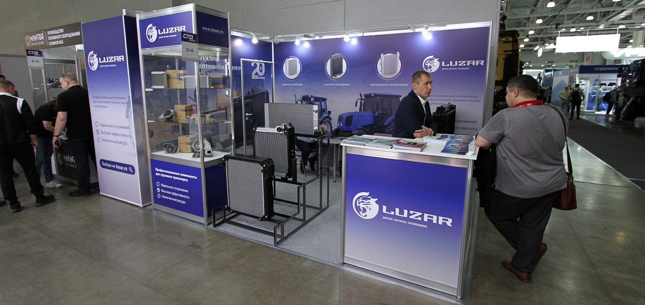 LUZAR представил на CTT Expo 2023 детали термосистемы для грузовиков и спецтехники