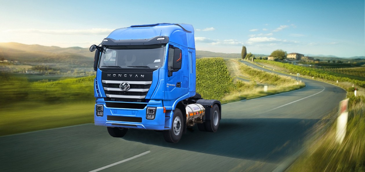 На Comtrans-2023 покажут рестайлинговый SAIC Hongyan