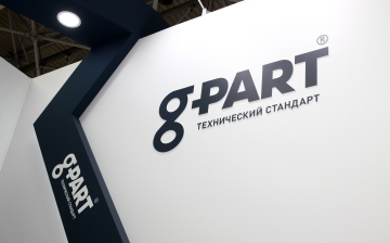 Запчасти ГАЗ и g-part стали доступны на маркетплейсах