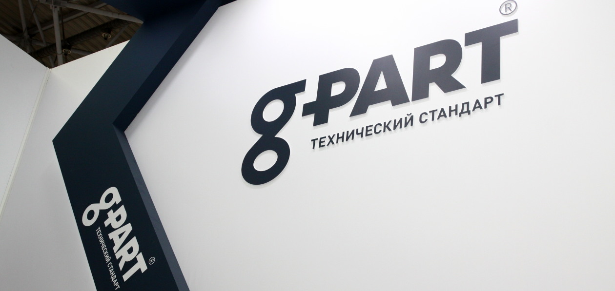 Запчасти ГАЗ и g-part стали доступны на маркетплейсах