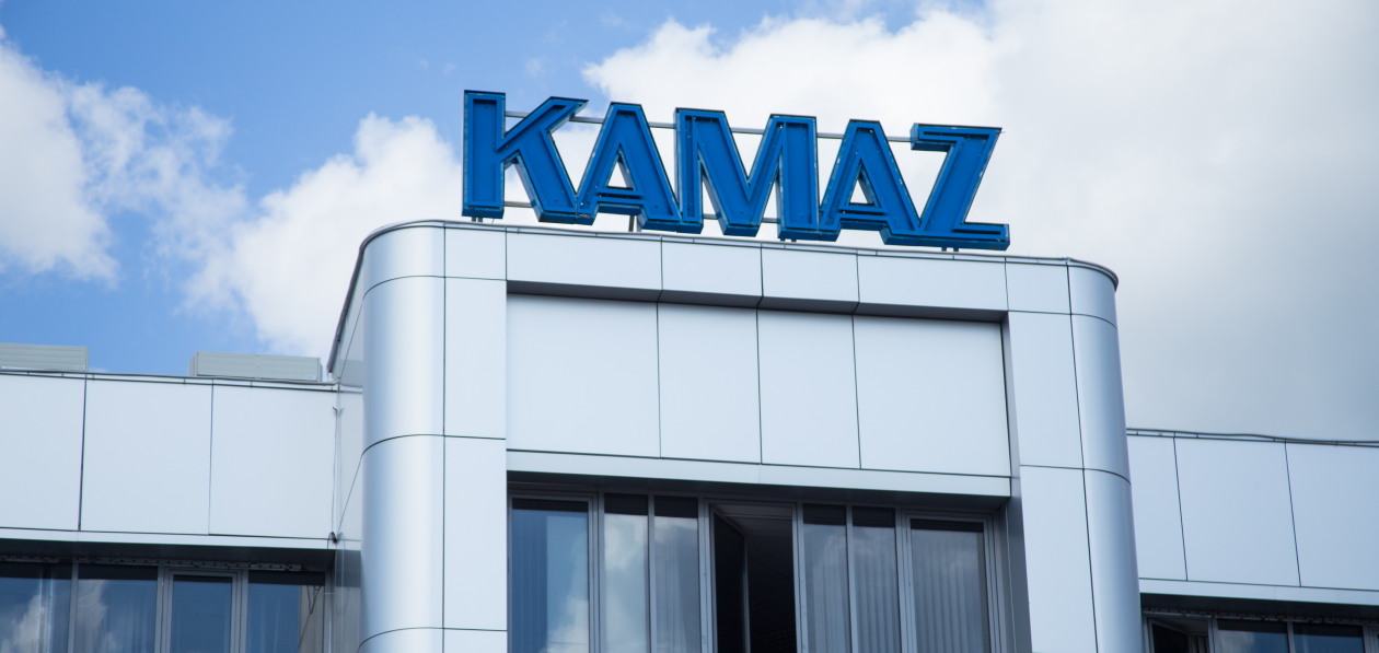«КАМАЗ» откроет центр для обслуживания транспорта на Сахалине