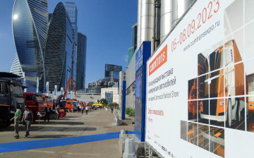 В Москве открылась выставка Comtrans-2023