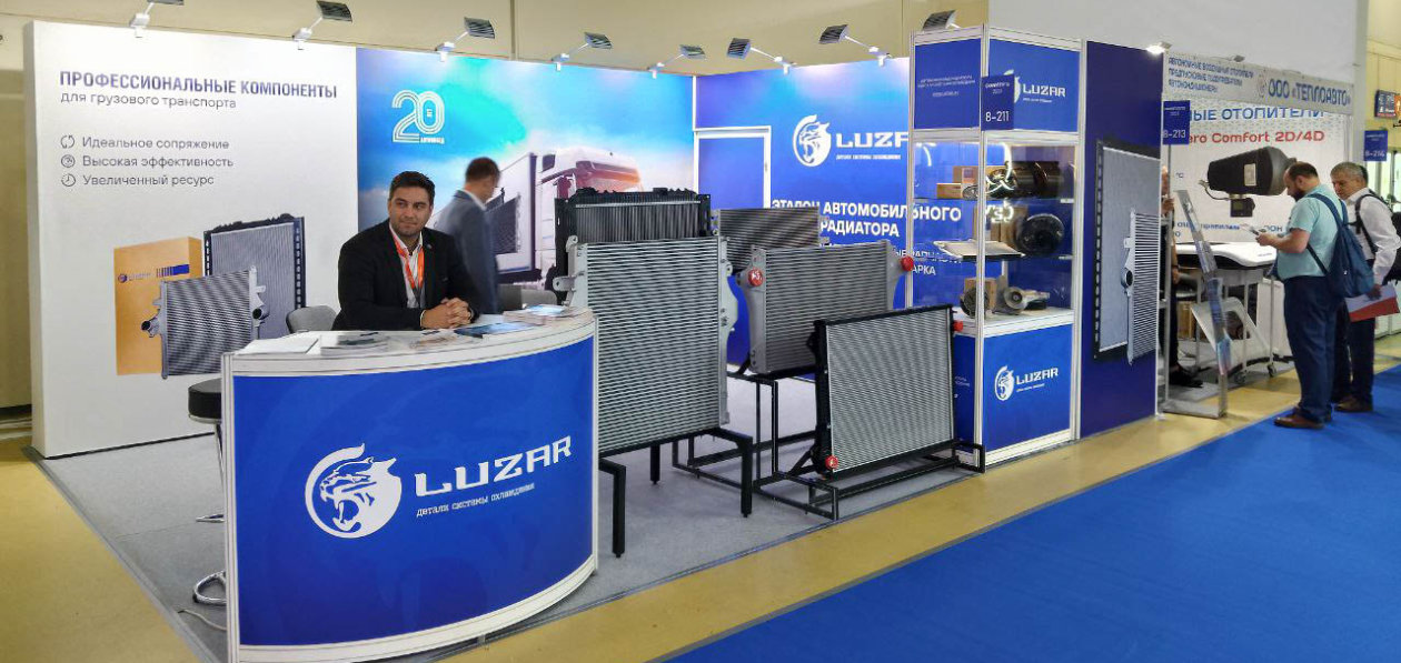 Comtrans-2023: LUZAR представил запчасти для грузовиков