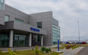Бывший завод Volvo в Калуге сменит владельца