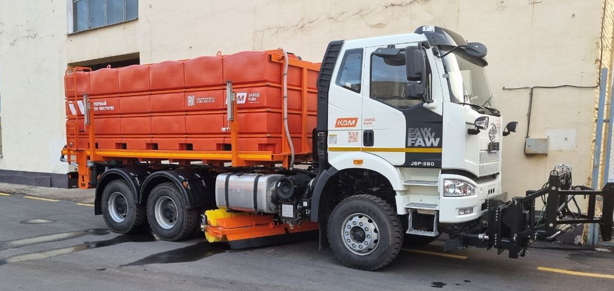 «Завод КДМ» выпустил новые дорожные машины на базе FAW