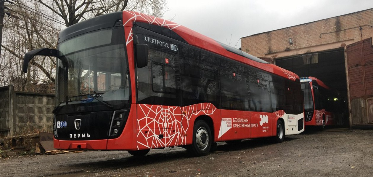 В Перми появятся 16 электробусов «КАМАЗ»