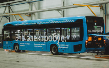Электробусы  «КАМАЗ» будут курсировать в Таганроге