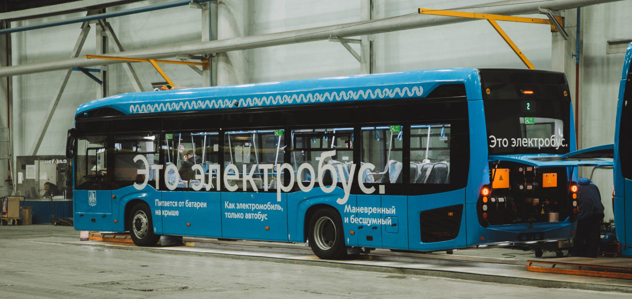 Электробусы  «КАМАЗ» будут курсировать в Таганроге