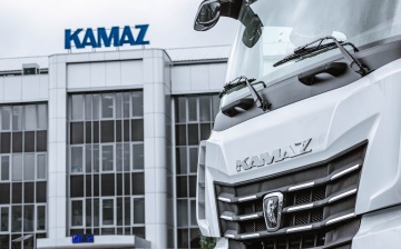 «КАМАЗ» определил стратегию развития до 2030 года