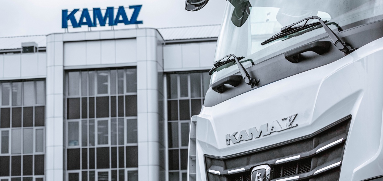 «КАМАЗ» определил стратегию развития до 2030 года