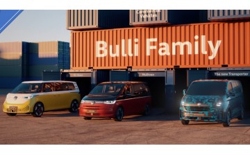 Volkswagen анонсировал новый Transporter