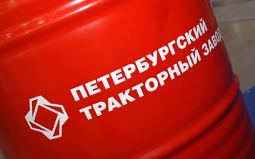 В Санкт-Петербурге запустят производство мостов для тракторов и спецтехники