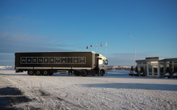 Wagnermaier доведет уровень локализации полуприцепов до 75%