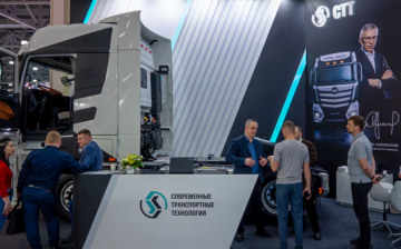 На выставке TransRussia показали тягач «Валдай 45»