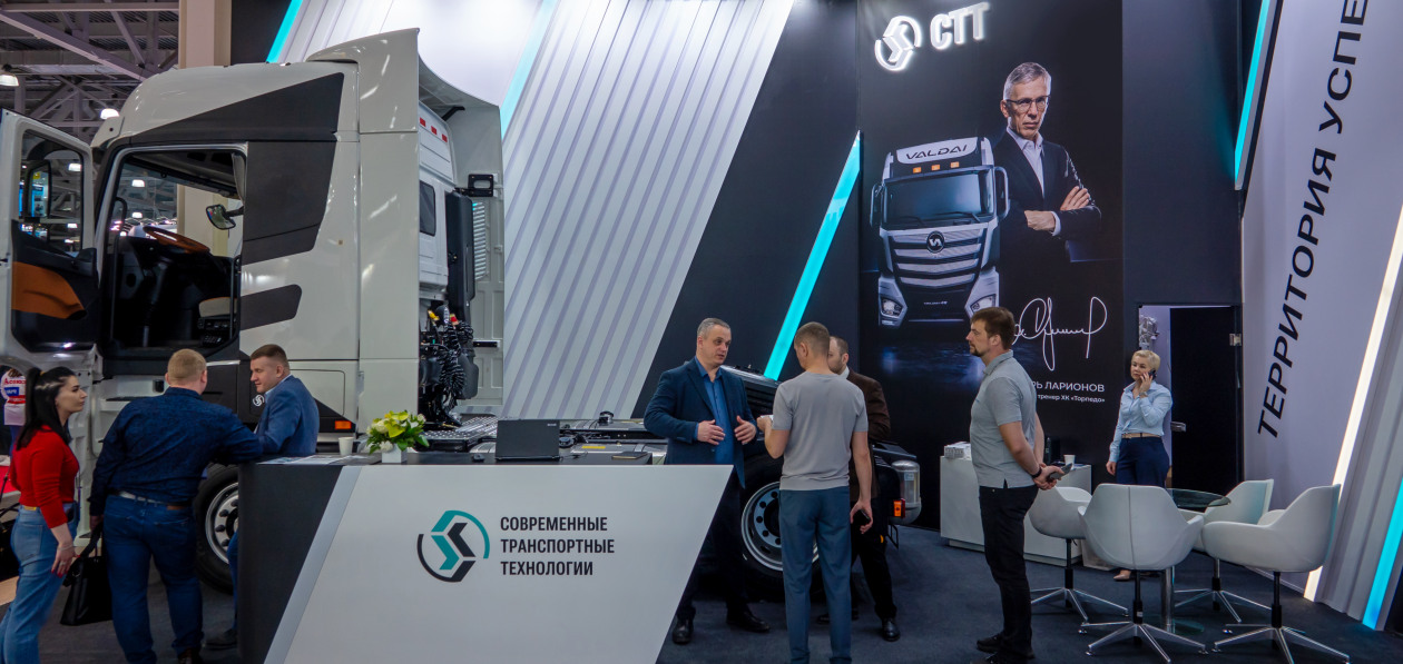 На выставке TransRussia показали тягач «Валдай 45»