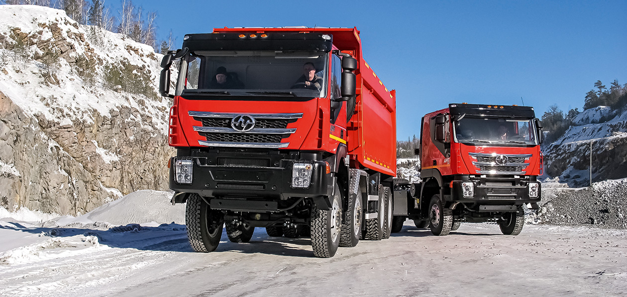 Завод «AMT N.V.» в Миассе: импульс к развитию
