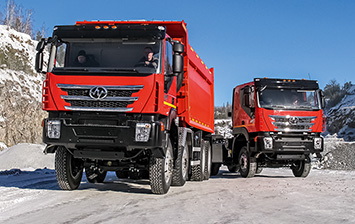 Завод «AMT N.V.» в Миассе: импульс к развитию
