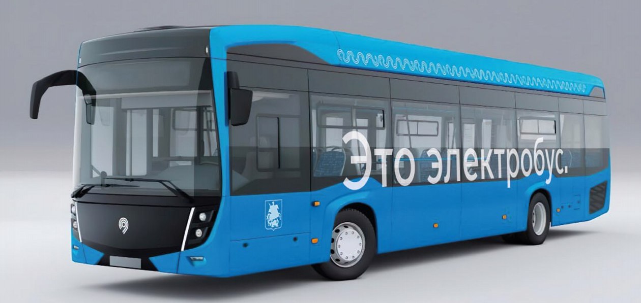 «КАМАЗ» сменил дизайн электробуса