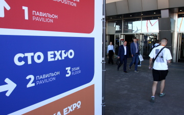В Москве открылись выставки, объединенные под брендом EXPO