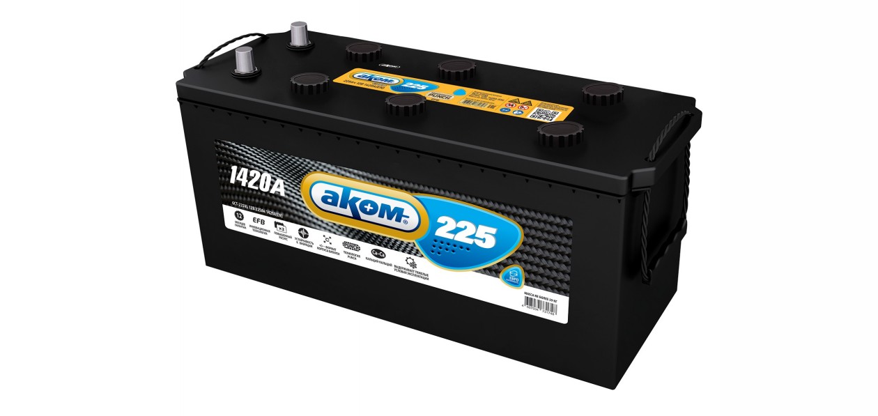 «Аком» представил новый аккумулятор для грузовиков