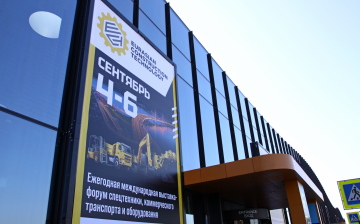 Что посмотреть на выставке Eurasian Construction Technology 2024