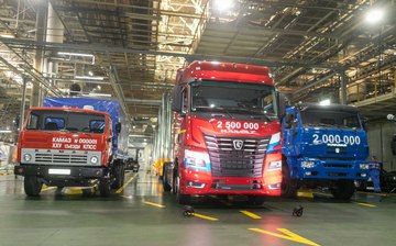 КАМАЗ выпустил 2,5-миллионный грузовик