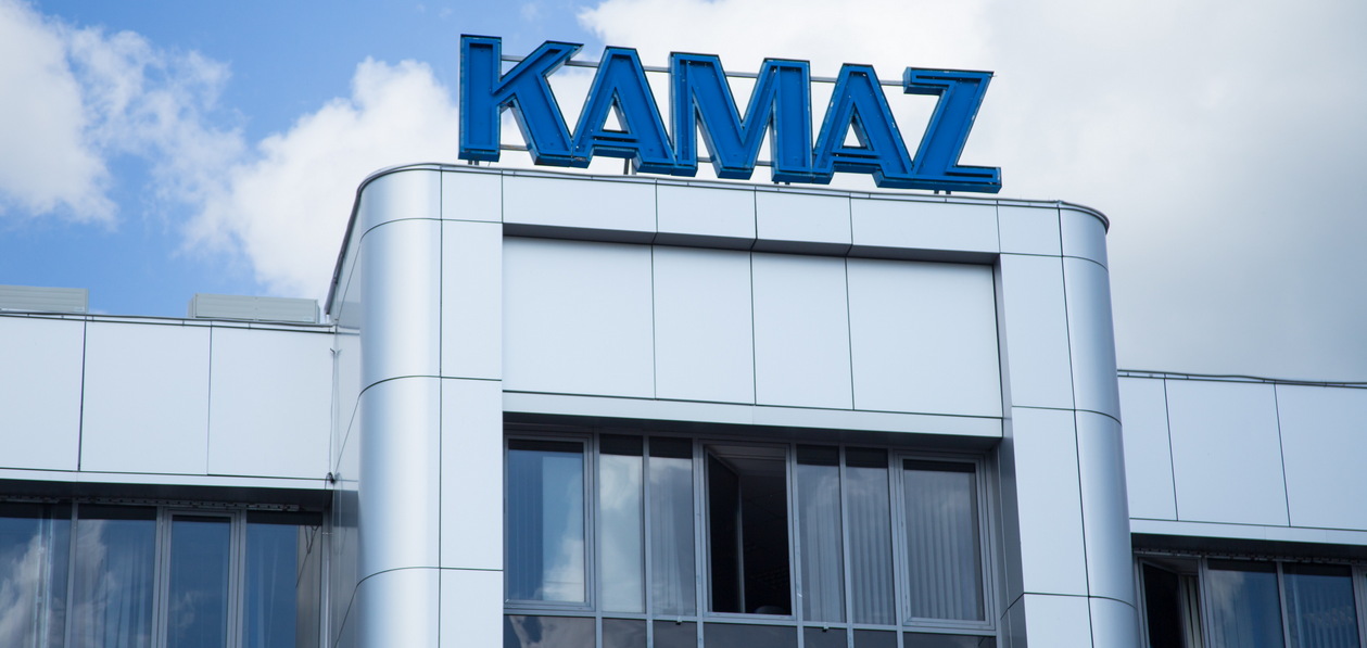 КАМАЗ подвел итоги работы «Блока по автокомпонентам»