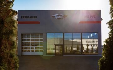 В Подмосковье заработал дилерский центр Forland