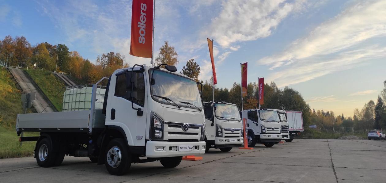 Открылся предзаказ на новые грузовики Sollers TR