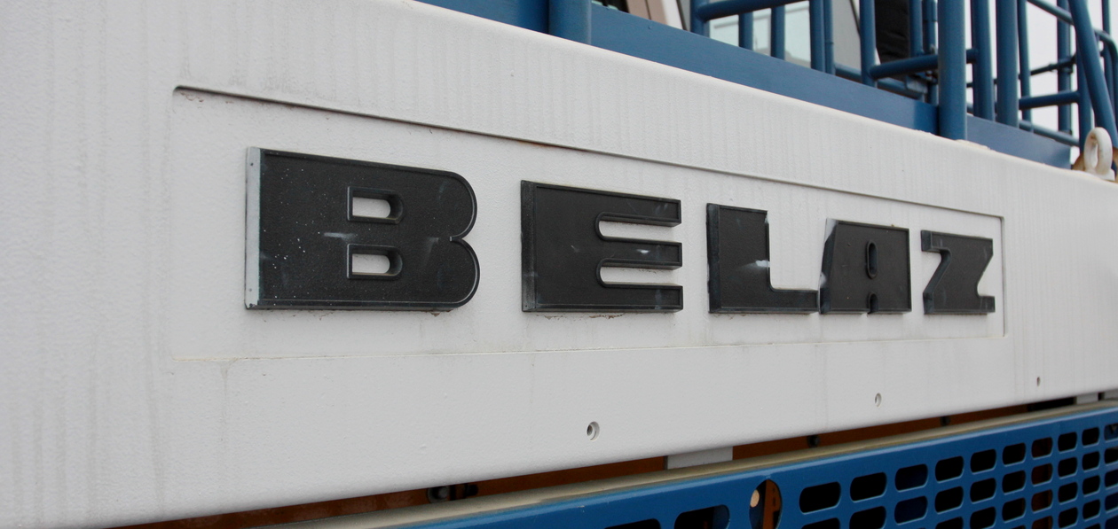 БЕЛАЗ показал два новых карьерных самосвала