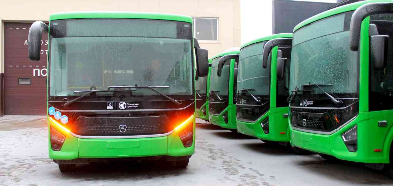 ГК «СТТ» поставила более 200 автобусов в Тюмень