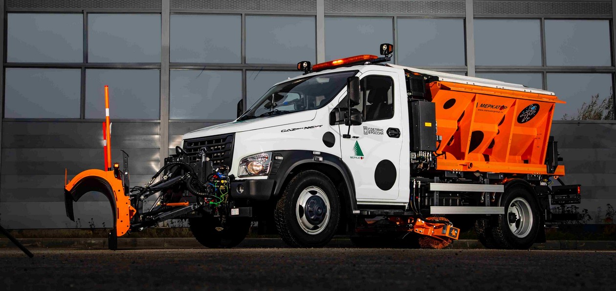 ГК «СТТ» показала новую дорожную машину на шасси «Газон Next»