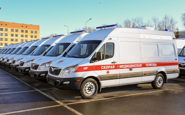 «Соллерс» поставил в Татарстан 50 новых машин скорой помощи